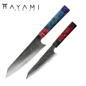 Hayami - Kiritsuke set